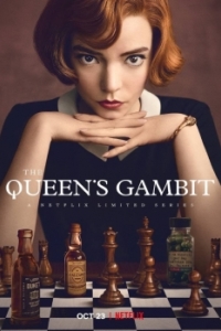 Постер Ход королевы (The Queen's Gambit)