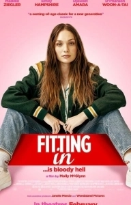 Постер Вписаться любой ценой (Fitting In)