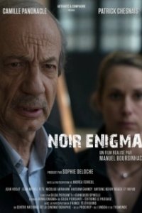 Постер Зловещая тайна (Noir enigma)