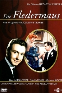 
Летучая мышь (1962) 