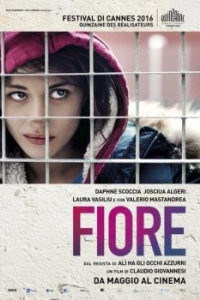Постер Цветок (Fiore)