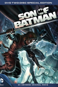 Постер Сын Бэтмена (Son of Batman)