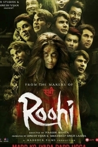 Постер Рухи (Roohi)
