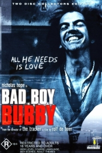 Постер Непослушный Бабби (Bad Boy Bubby)