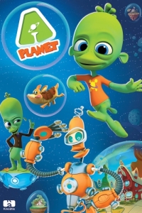 Постер Планета Ай 