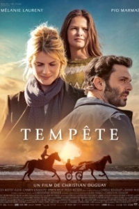 Постер Буря (Paul Mazursky's Tempest)