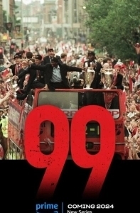Постер 99 (99)