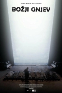 
Божий гнев (2024) 