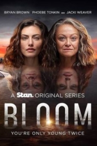 Постер Цветение (Bloom)