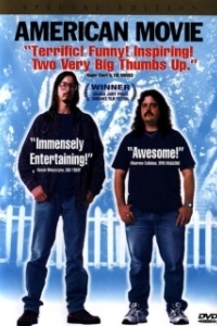 
Американское кино (1999) 
