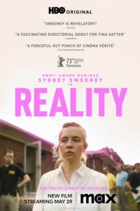Постер Реальная история Уиннер (Reality)