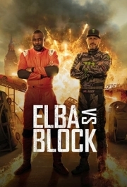 Эльба против Блока (1) 
