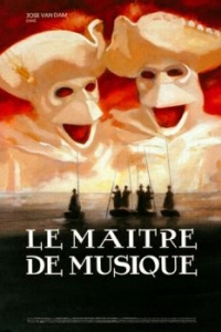 Постер Учитель музыки (Le maître de musique)
