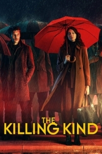 Постер Из породы убийц (The Killing Kind)