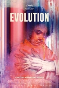 Постер Эволюция (Evolution)