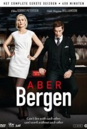 Абер Берген (3) 
