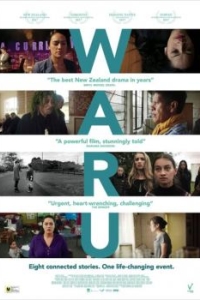 Постер Waru 