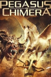 Постер Пегас против Химеры (Pegasus Vs. Chimera)