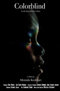 Постер Дальтоники (Colorblind)