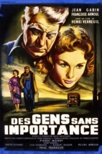
Незначительные люди (1955) 