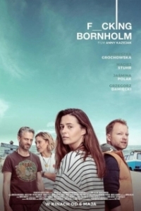 Постер Долбанный Борнхольм (Fucking Bornholm)