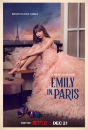 Эмили в Париже (3) 

