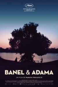 Постер Банель и Адама (Banel e Adama)