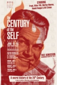 Постер Столетие личности (The Century of the Self)