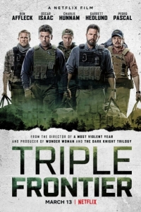 Постер Тройная граница (Triple Frontier)
