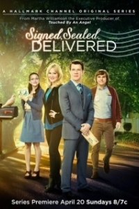 Постер Пропавшие письма (Signed, Sealed, Delivered: A Tale of Three Letters)