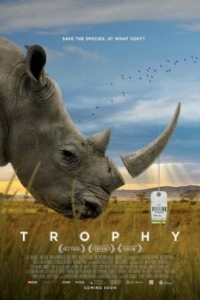 Постер Трофей (Trophy)