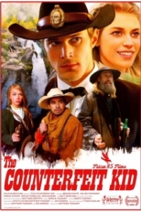 
Обманщик капитан Кид (2023) 
