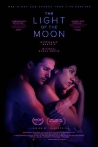 
Свет луны (2017) 