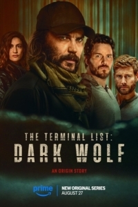 Постер Список смертников: Тёмный волк (The Terminal List: Dark Wolf)