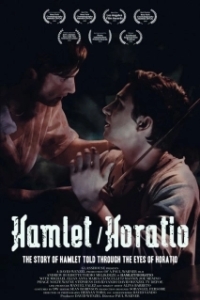 
Гамлет/Горацио (2021) 