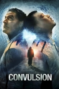 
Конвульсии (2023) 