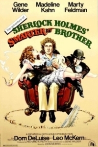 
Приключения хитроумного брата Шерлока Холмса (1975) 