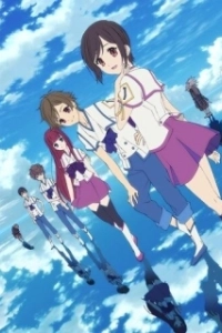 Постер Из Нового света (Shin Sekai Yori)