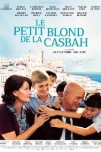 
Маленький блондин из Касба (2023) 