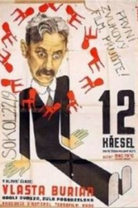 Постер Двенадцать стульев (Dvanáct kresel)