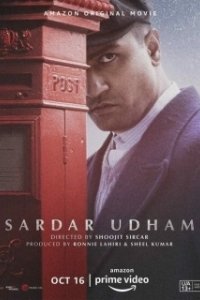 Постер Командир Сингх (Sardar Udham)