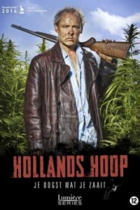 Постер Холландс Хоуп (Hollands Hoop)