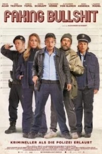 
Полный бред - Криминальнее некуда! (2020) 