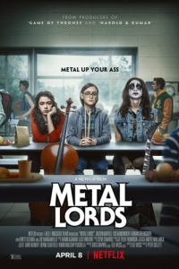 Постер Боги хеви-метала (Metal Lords)
