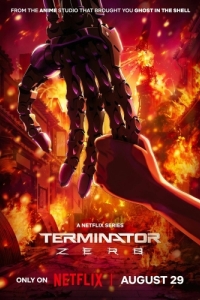 Постер Терминатор Зеро (Terminator Zero)