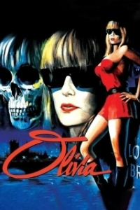 
Оливия (1983) 