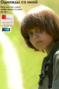 
Личное дело майора Баранова (2012) 
