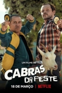 Постер По следам козы (Get the Goat)