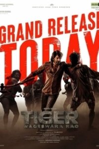 Постер Тигр Нагешвара Рао (Tiger Nageswara Rao)