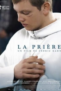 Постер Молитва (La prière)